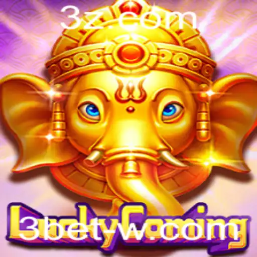 LuckyComing: Explorando o Mundo de Estratégias e Sorte no Jogo 3bet